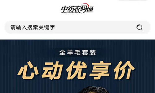 &#38134;&#27827;&#28216;&#25103;&#24179;&#21488;&#97;&#112;&#112;&#40;&#23448;&#26041;&#32593;&#31449;&#41;&#32;&#45;&#32;&#65;&#80;&#80;&#19979;&#36733;&#73;&#79;&#83;&#47;&#23433;&#21331;&#47;&#20840;&#31449;&#36890;&#29992;&#29256;